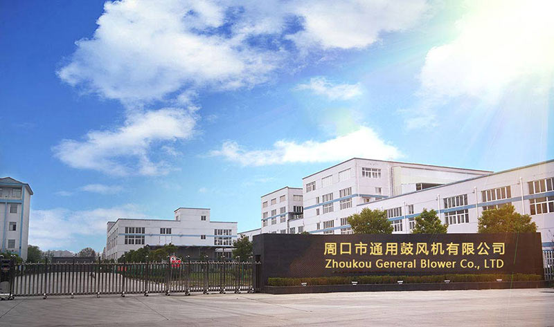 公司大門(mén).jpg